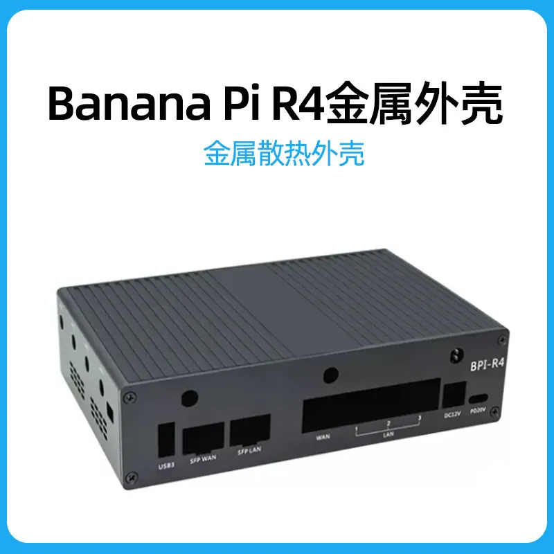 Banana Pi BPI-R4 Metal Case Heatsink Dustproof Shockproof