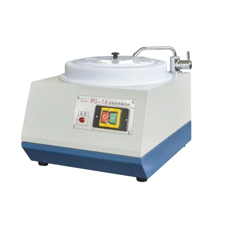 Single Disc Polishi… - image