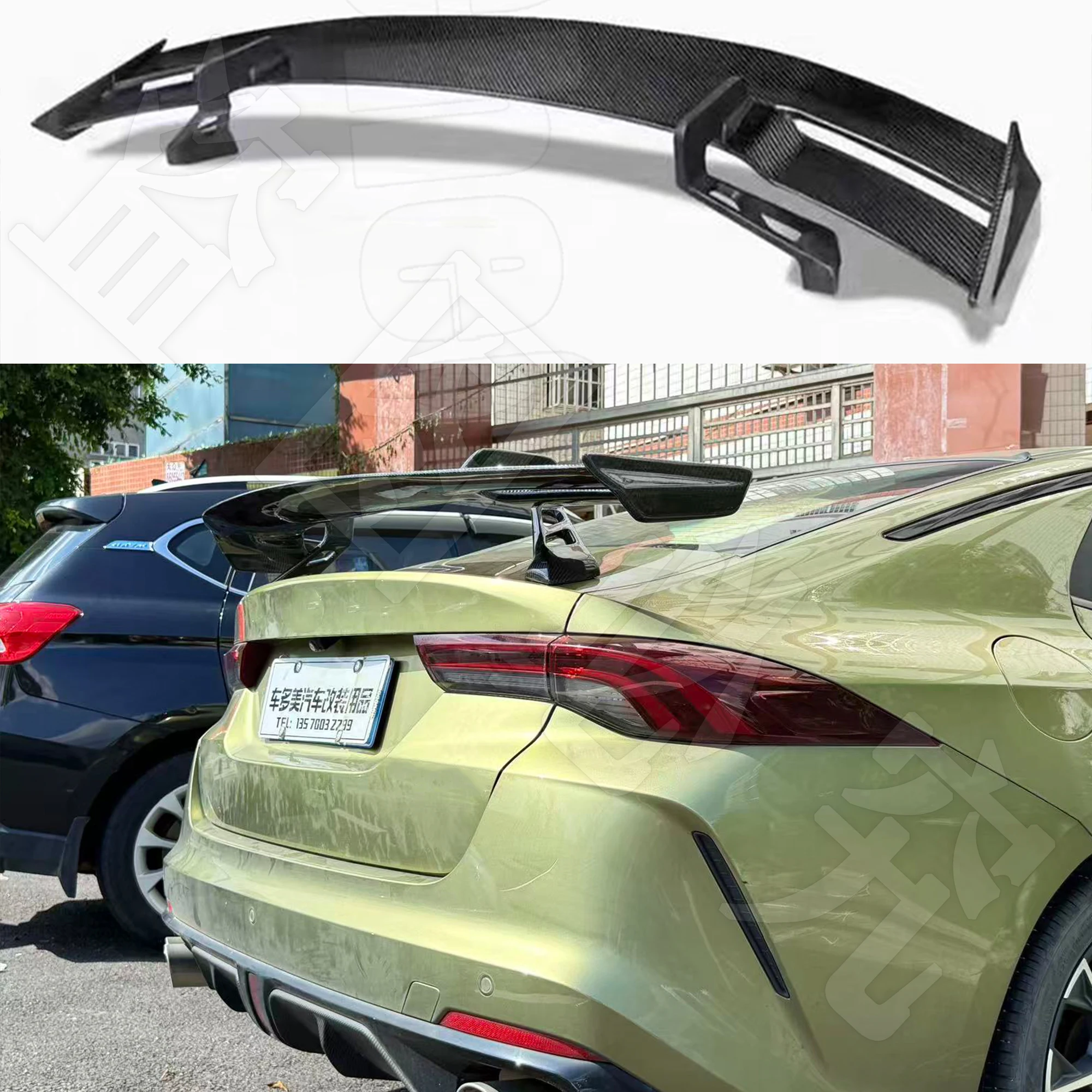 For 2022-2025 GAC Trumpchi Emkoo high-quality carbon fiber spoiler TT style trunk lid decorative cover aerodynamic kit