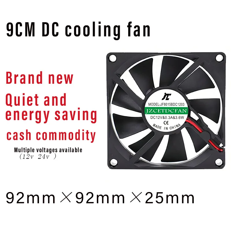 12V 24V DC FAN  Cooling fan  9.2cm  Turbo Fan Brushless 3D Printer Parts 2Pin For Extruder DC Cooler Blower Plastic Fan