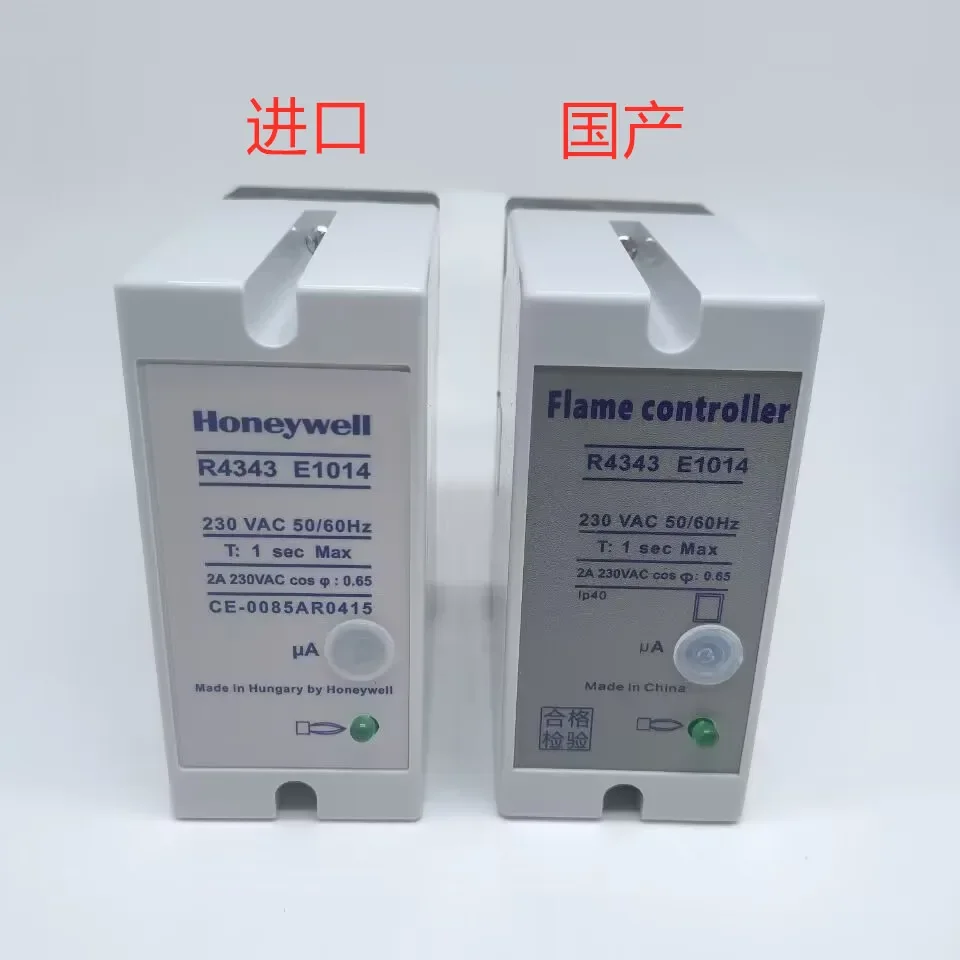 Monitor chama 3E1014, C7035A1064