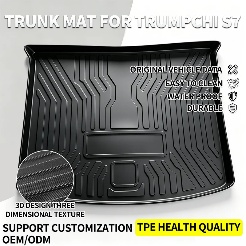 

All Weather Waterproof Durable TPE Material Car Trunk Mat for Trumpchi S7 2025