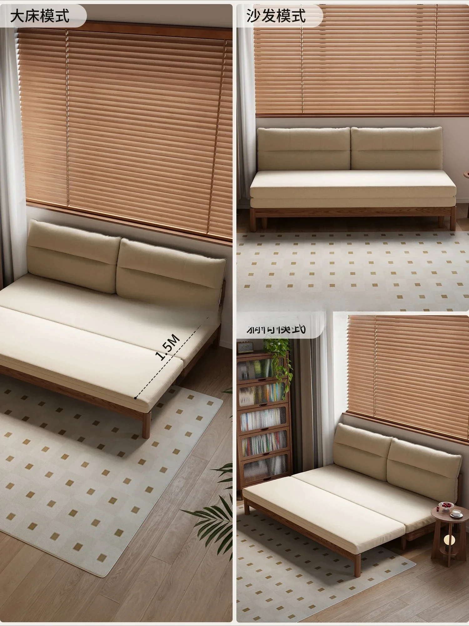 y10-- Sofa Bed Folding Bed Solid Wood Double 1.5m Balcony Retractable Nap Bed