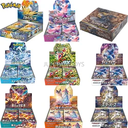 Orijinal Pokemon TCG kutusu kart oyunu kılıç kalkan genişleme paketi güneş ay 30 Pcak yıldız siyah alev Violet menekşe oyuncak cetvel