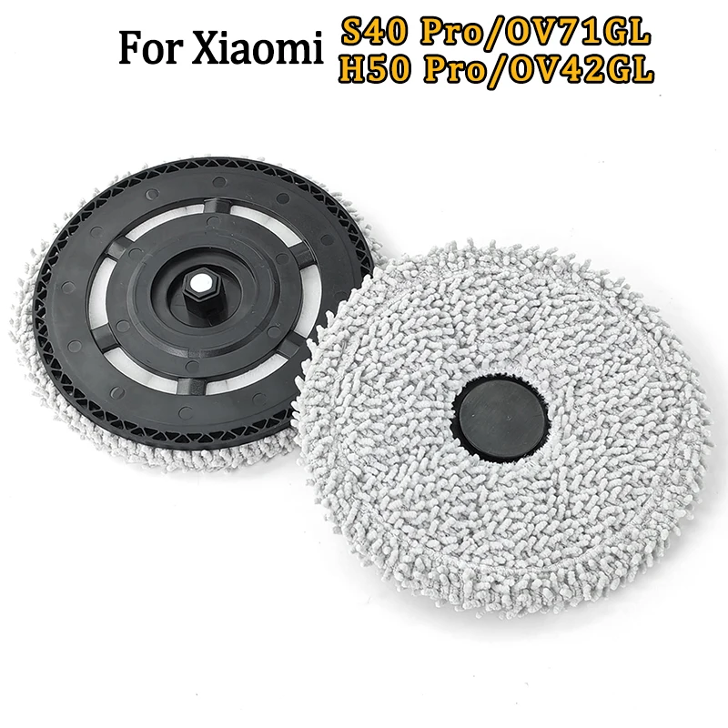 Accessoires pour aspirateur robot Xiaomi S40 Pro/OV71GL/H50 Pro/OV42GL : support de serpillière, pièces de rechange.