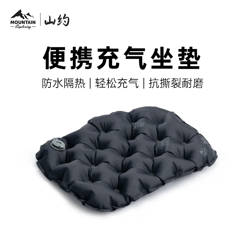 

Надувная подушка сиденья ShanYue, портативная и складная толстая водонепроницаемая подушка для использования на открытом воздухе, подходит для пеших прогулок, кемпинга