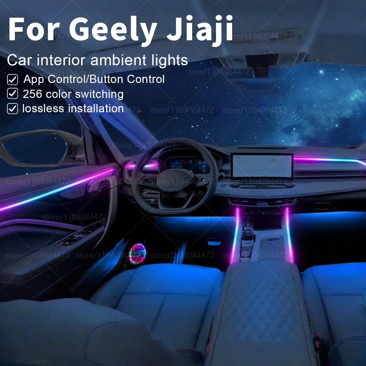 For Geely Jiaji 22in1 RGB Car Interior Acrylic Car Ambient Lights RGB Hidden Acrylic Strip Decoration Atmosphere Accessories