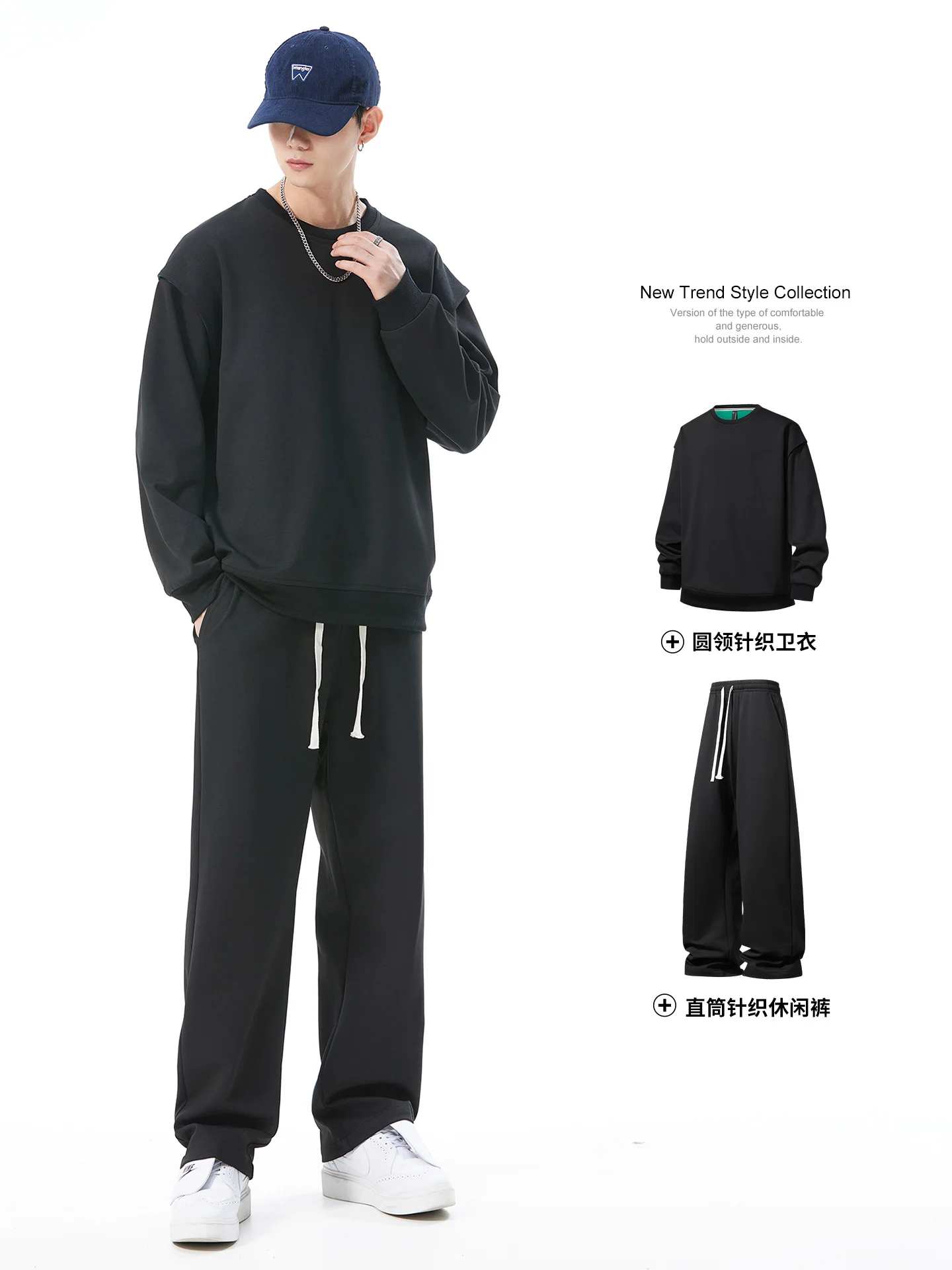 New Spring Autumn Men'S Fashion Korean Edition Round Neck Sports Two Piece Set For Students And Teenagers Loose Leisure Suit