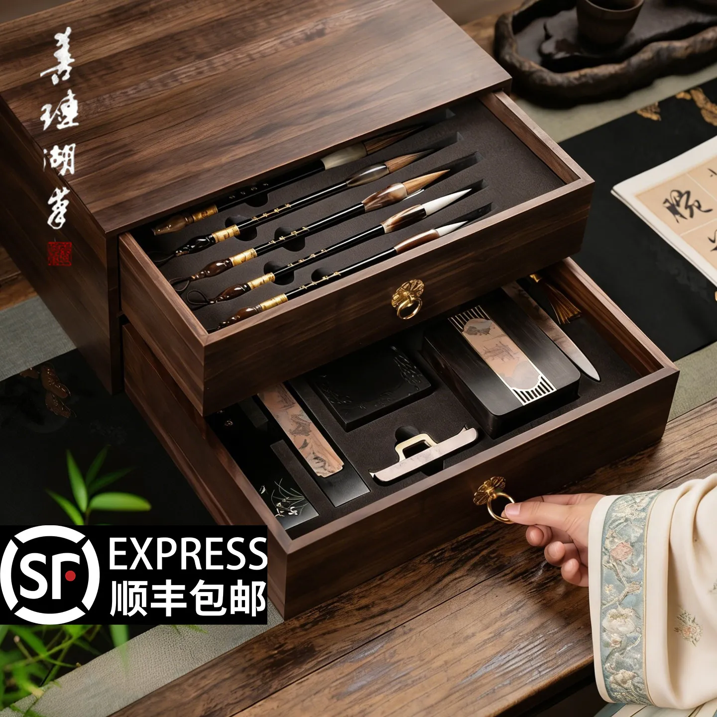 Bi Lanting Yaji Study Four Treasures Set Calligraphy Special Pen and Ink Paper Inkstone Full Set of Professional Grade Supplies