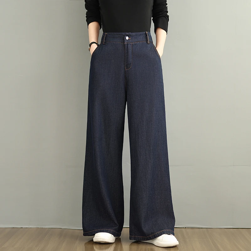 

Deep Blue High Waist Wide Leg Denim Pants Women's Loose Slimming Drapey Floor-Length Straight Leg Long Trousers