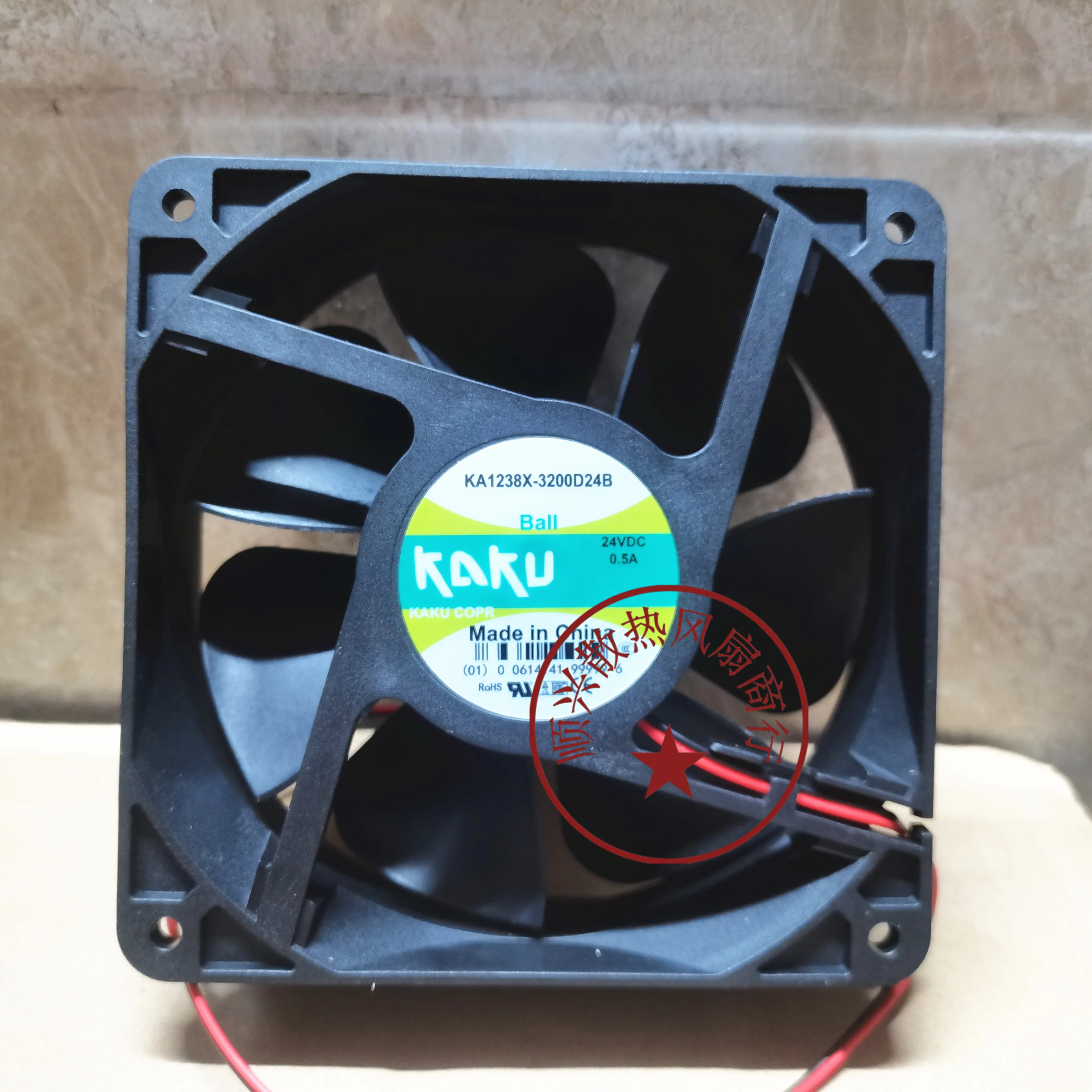 KAKU KA1238X3200D24B DC 24V 0.5A 120x120x38mm 2-Wire Server Cooling Fan