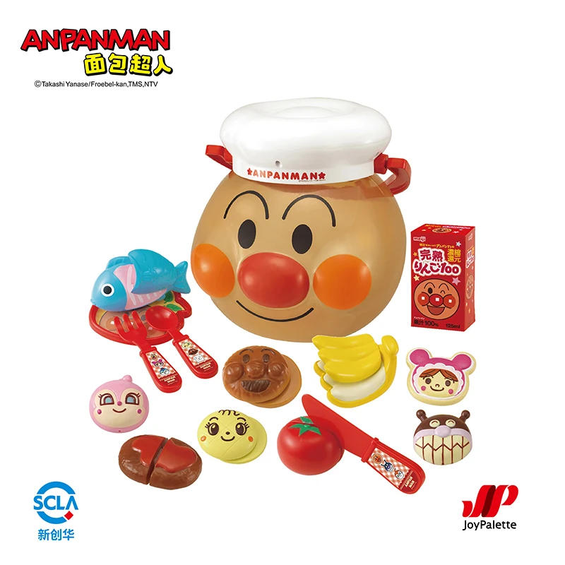 

Bandai Eyewear Factory's ANPANMAN Breadman Play House Series - Little Chef Picnic Basket Set Table Ornament Model Figurine
