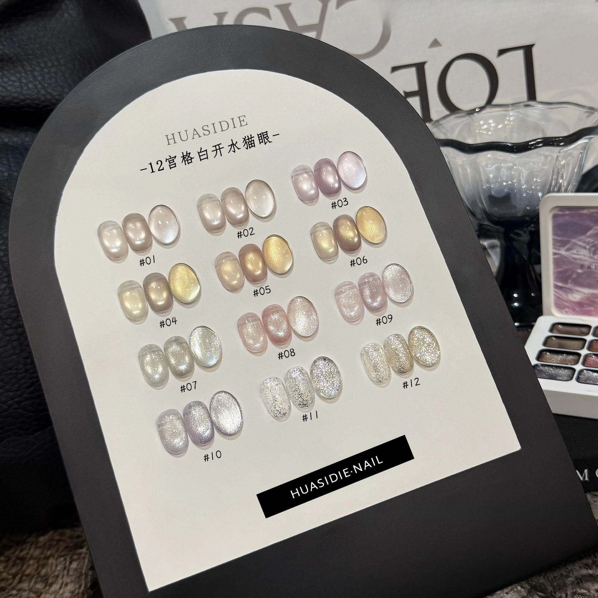 

12Colors Patting Glue Smudge Canned High Saturation Popular Semi-Solid UV/LED Nail Polish Gel Varnishes Nail Salon for Manicure