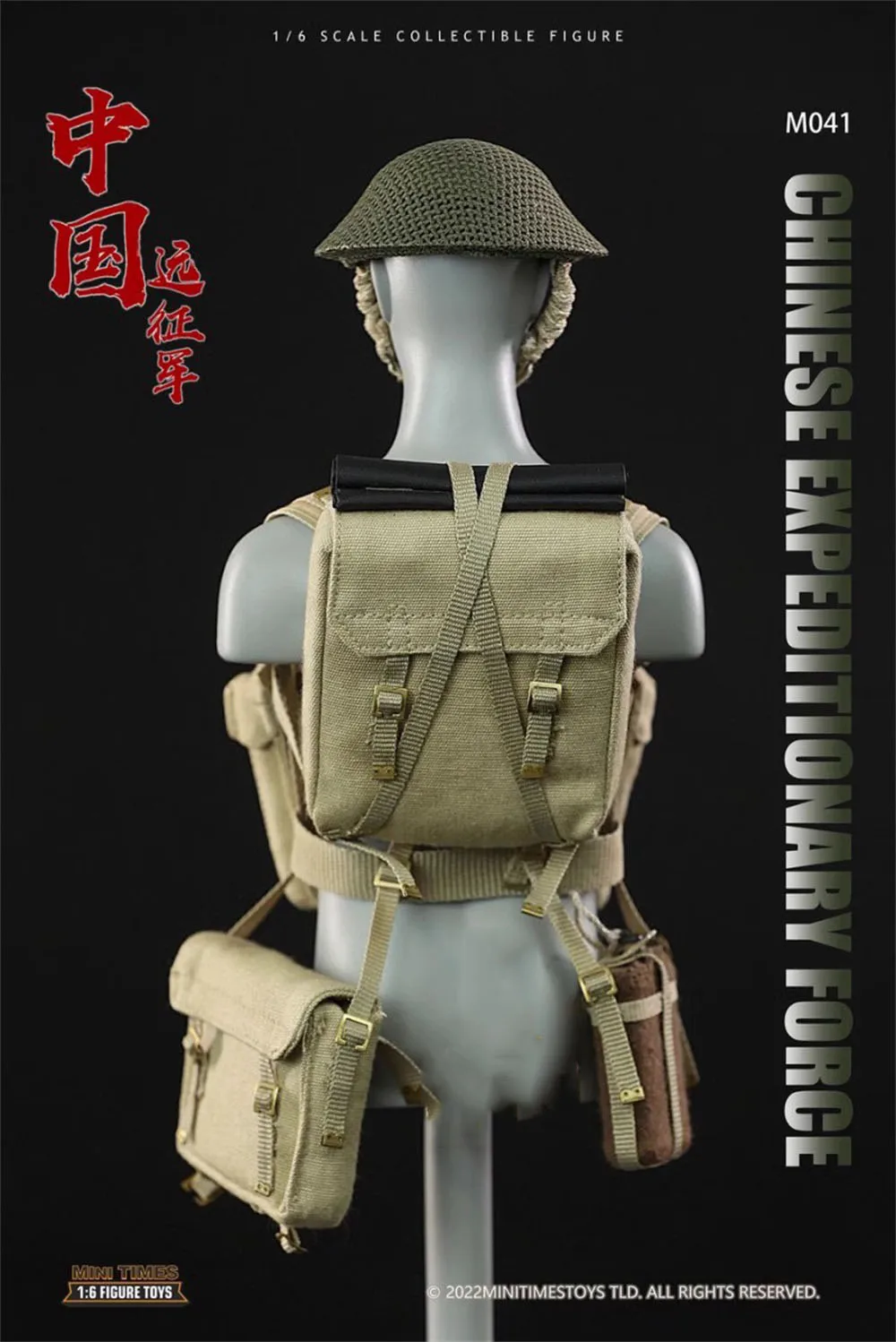 

1/6 Minitimes M041 Orient Asia Soldier Doll Fight for the Peace Doll Soldier Hang Chest Vest Bags Model For 12" Scene Component