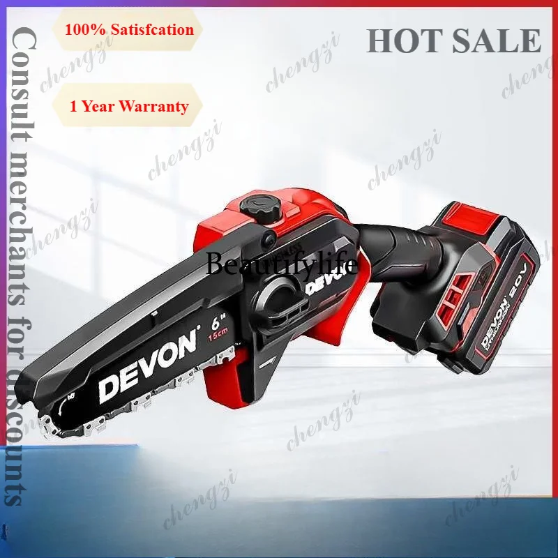 81 Large 6-inch electric chain saw 4559 chain saw Multifunctional small woodworking hand-held orchard trimmer saw
