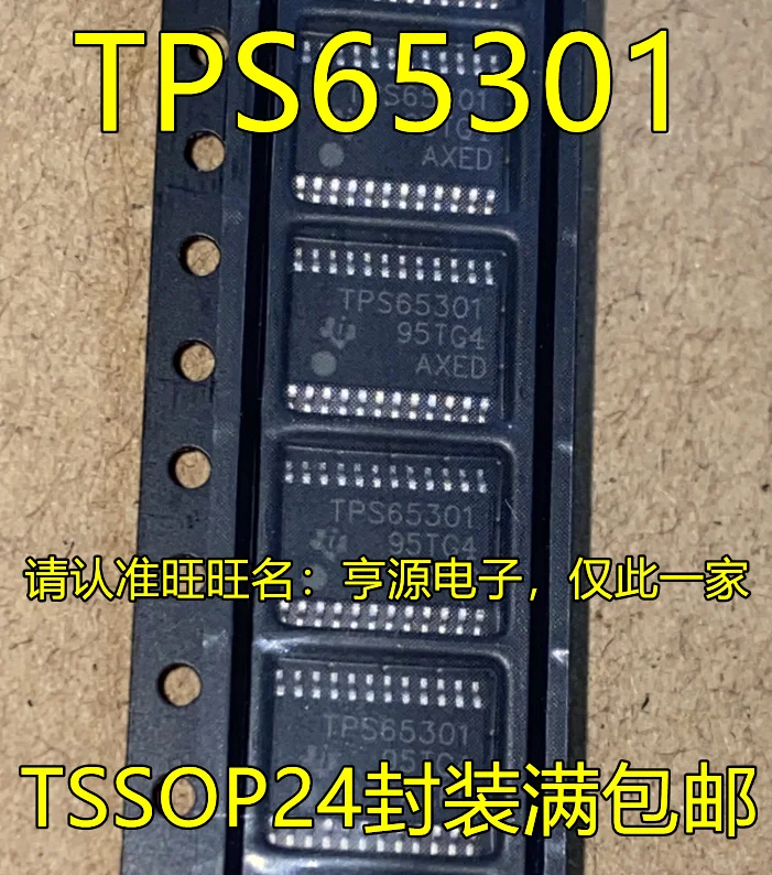 

Оригинальный чипсет TPS65301QPWPRQ1 TPS65301 TSSOP24 IC, 10 шт.