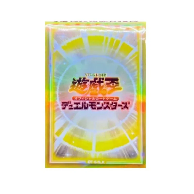 

YuGiOh Konami Official Duelist Card Protector Six Attribute Light Attribute 70 Pcs Sleeves