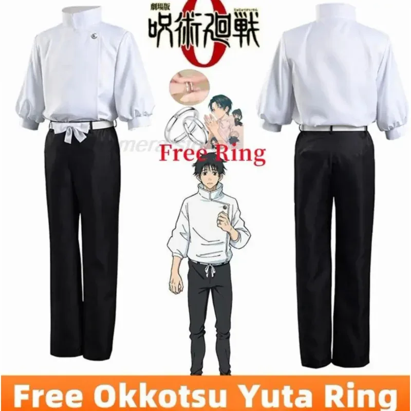 Disfraz de Anime Jujutsu Kaisen Yuta Okkotsu, disfraz de Cosplay para hombres y mujeres, uniformes para fiesta de Halloween, Tops, pantalones, cinturón