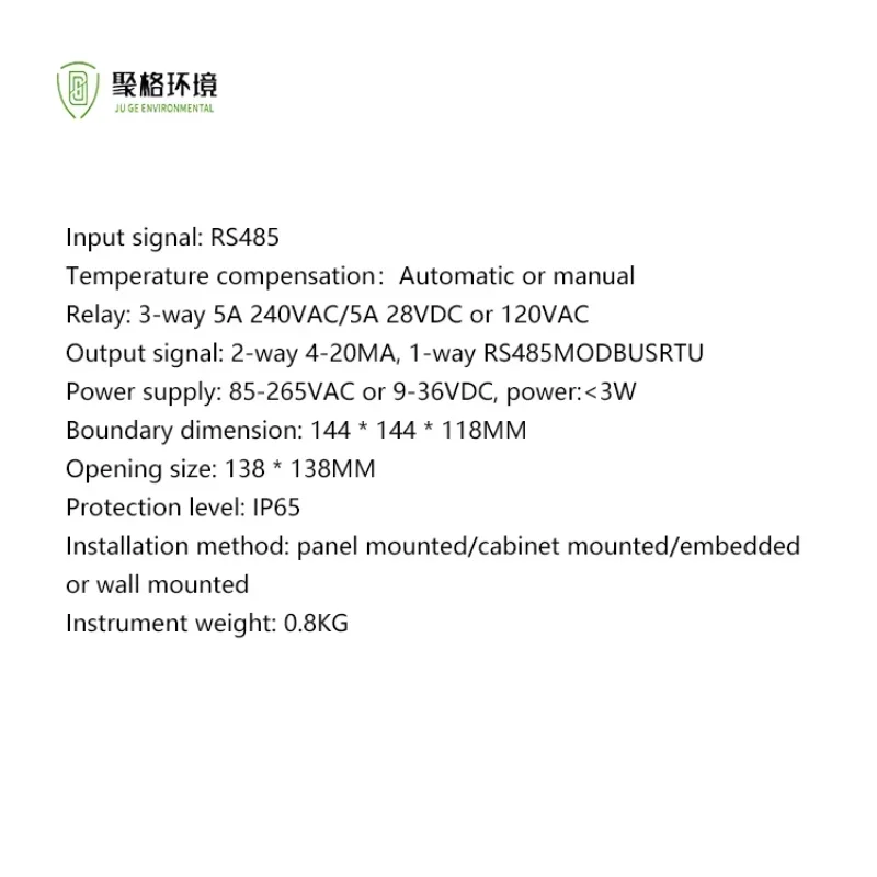 2026newunique   Online RS485 Digital COD Transmitter BOD TOC Analyzer 500ppm 1000ppm COD Sensor Meter for Waste Water