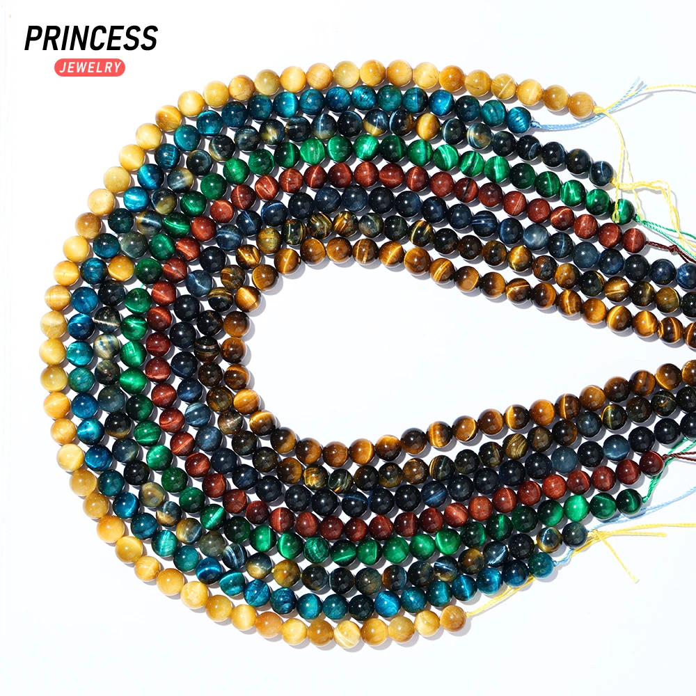 A+ Natural Tiger Eye Yellow & Blue & Red & Golden & Green Beads 4-12mm Loose Gemstone Beads for Jewelry Making Crystal Beads