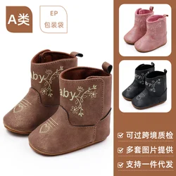 Baby Little Boots Cute High Quality Soft PU Anti-slip Sole Newborn Toddler Prewalking Shoe for Spring and Autumn Fashion BHX3125