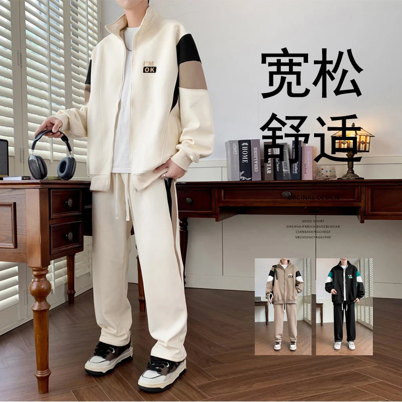 ربيع الخريف الرجال الرياضة أزياء عارضة البدلة سستة طويلة الأكمام الرياضية سترة سترة السراويل قطعتين مجموعة