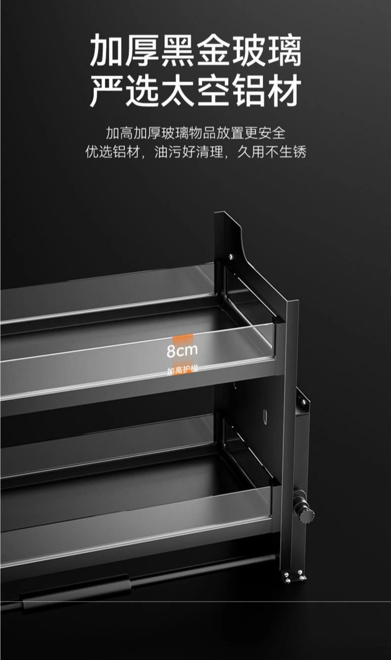 Kitchen hanging cabinet lift seasoning pull basket pull-down cabinet upper cabinet lift slow