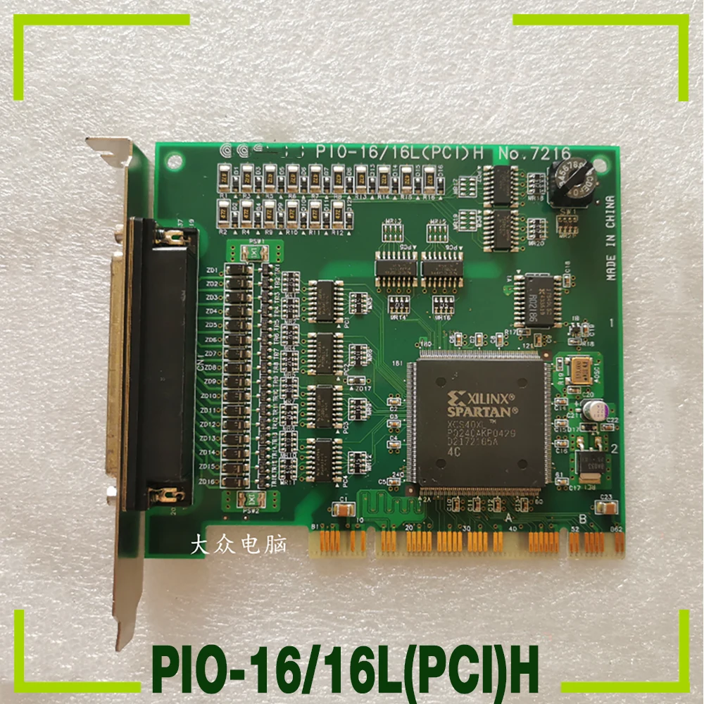 PIO-16/16L(PCI)H For CONTEC NO.7216 Acquisition card