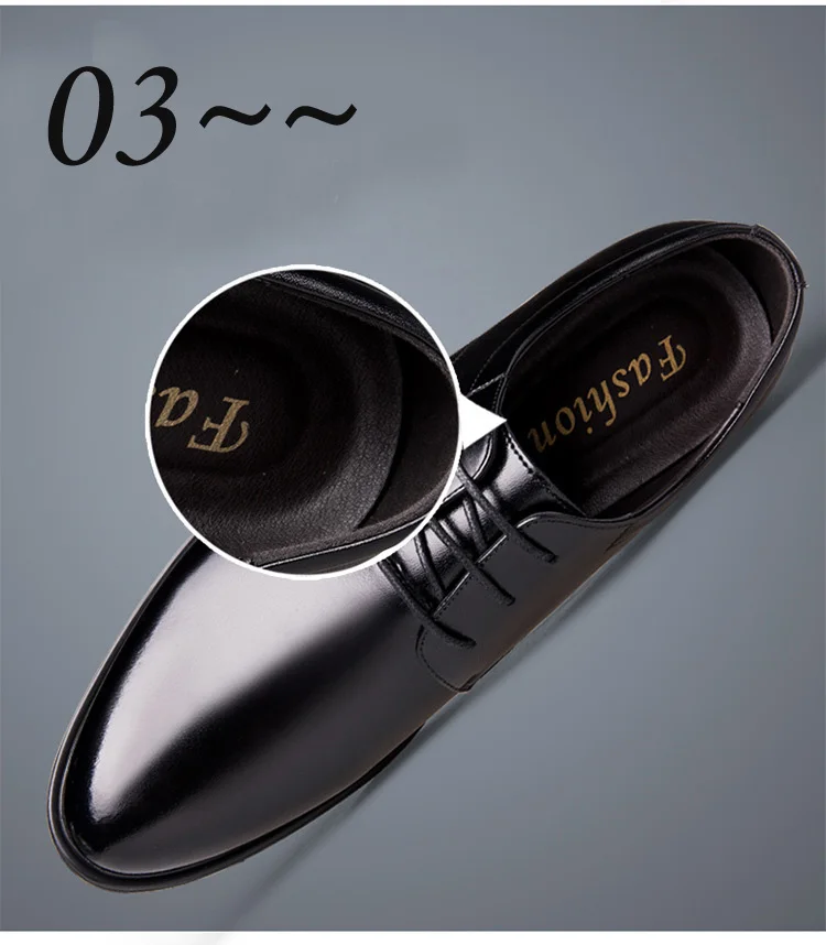 Men Height Increasing Shoes 6CM Man Elevator Shoe High Heel Men Lifted Shoes Heeled Dress Shoes