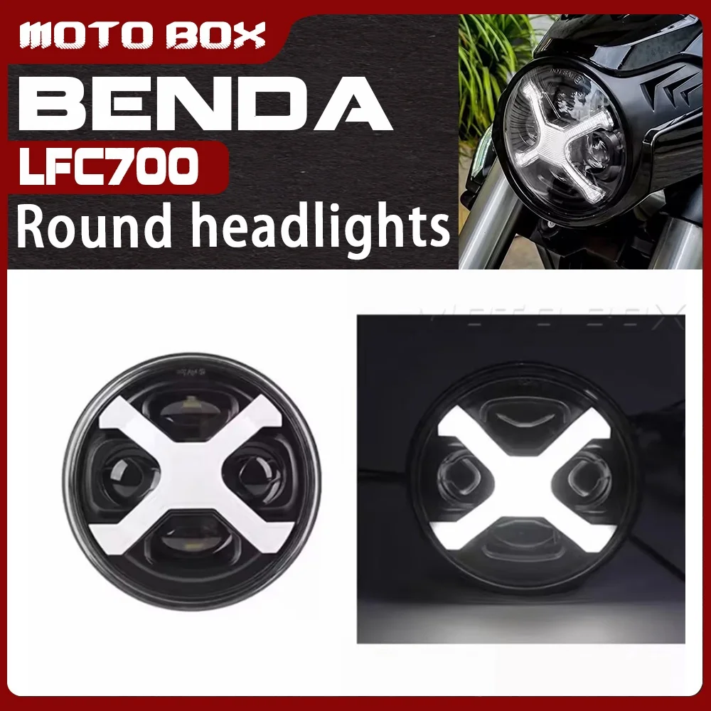 

Водонепроницаемые и пыленепроницаемые круглые фары высокой яркости для BENDA LFC700 (700LFC, LFC700)