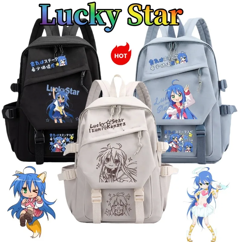 

Lucky Star Backpack Cute and Fashionable Personalized Anime Student School Backpack Suitable as a Birthday Gift for Friends