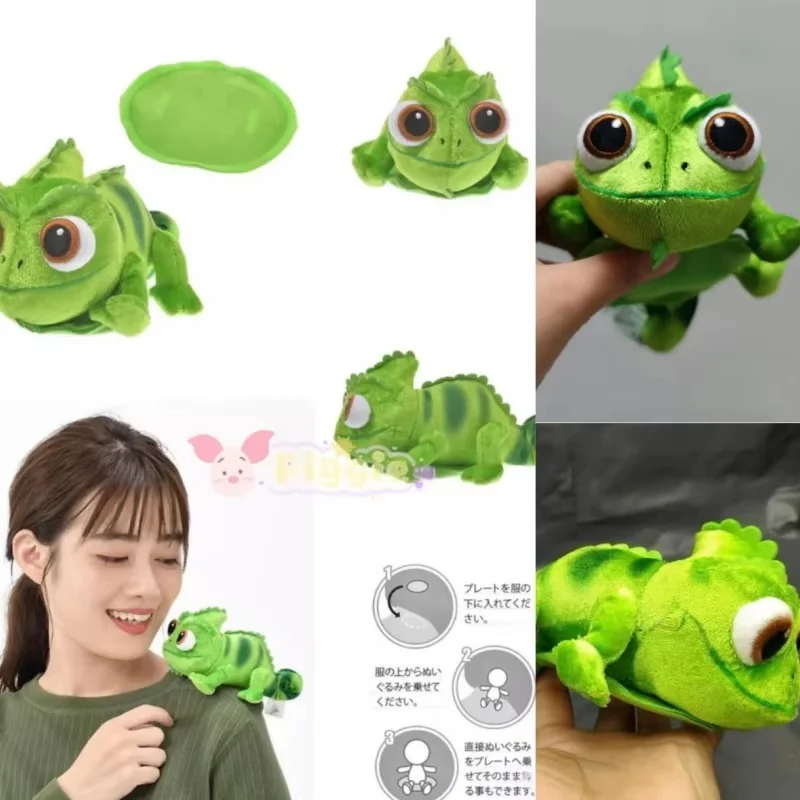 

Hot 15cm Chameleon Plush Toy Doll Pascal Rapunzel Pascal Stuffed Animals Pascal Rapunzel Shoulder Doll Children'S Birthday Gifts