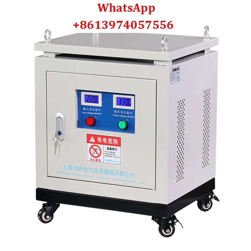 Transformer 220V To… - image