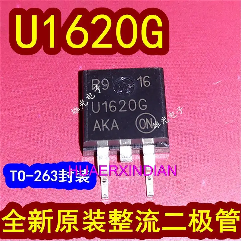 

10PCS New Original MURB1620CTG U1620G TO-263 MURB1620