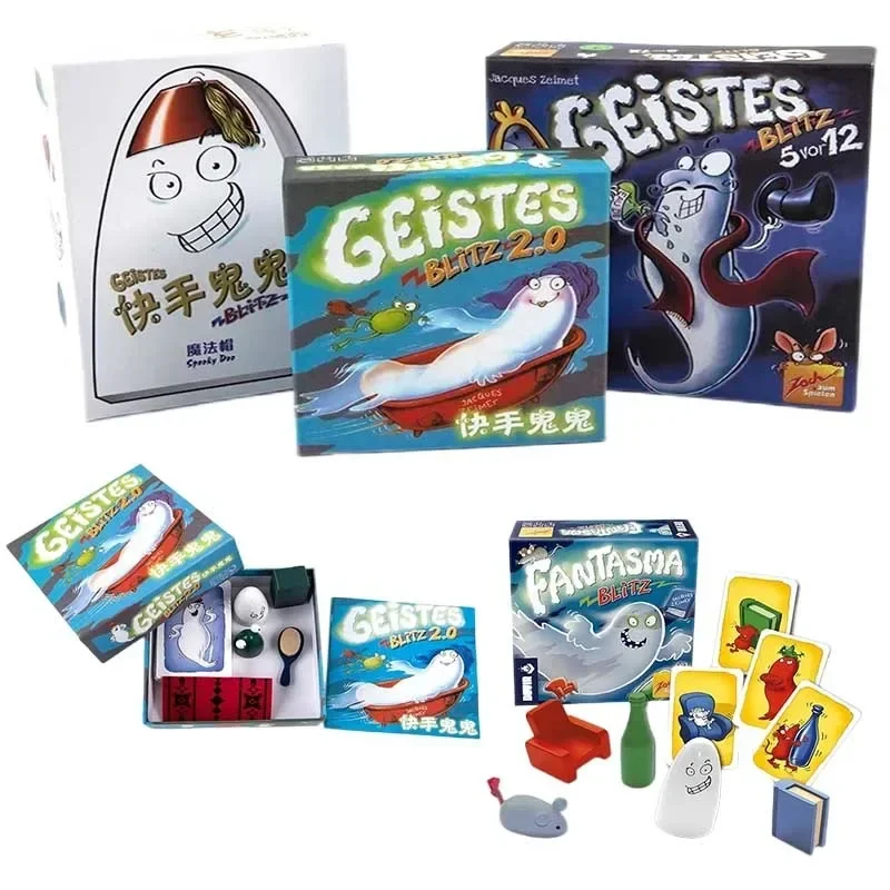 HOT Set Geistes Blitz 1 2 3 4 Ghost Blitz Geistesblitz 5 Vor 12 Spooky Doo Board Game Very Popular Family Party Indoor Games New