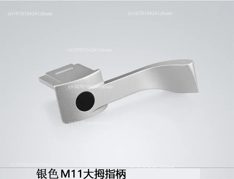 for Leica M11 M10 M10R M10-R M10-P replace EP-10S 24030 24014 Metal Hot Shoe Thumb-Up Hotshoe Thumb Up Grip only