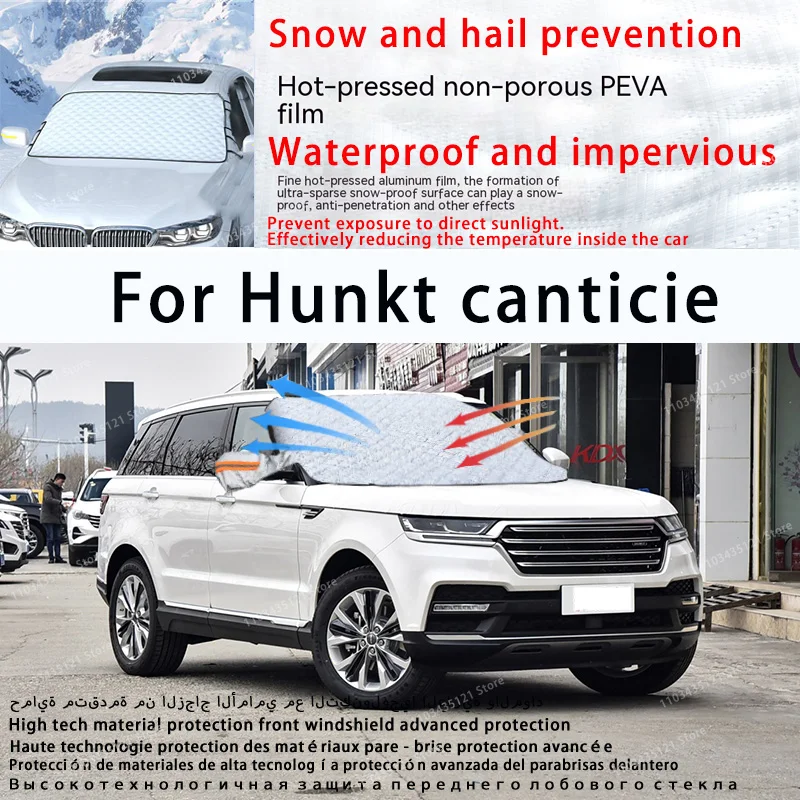 

For Hunkt canticie the front windshield of a car is shielded from sunlight, snow, and hail auto tools car accessories