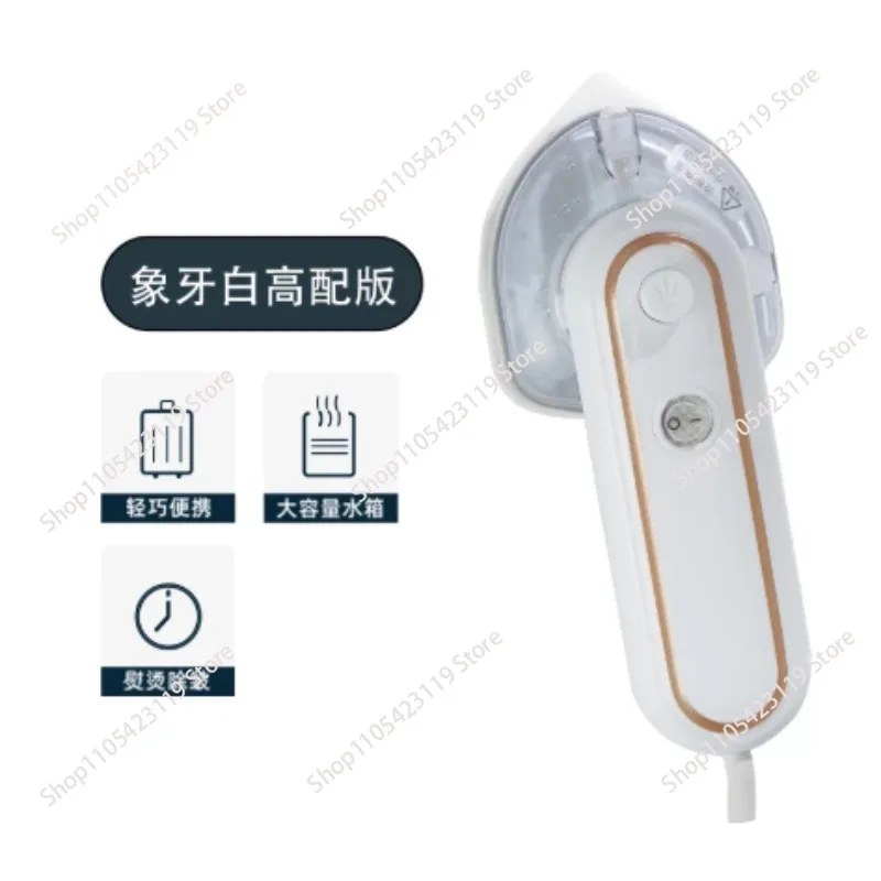 USB Charging Portable Ironing Machine Wireless Hanging Iron Household Small Iron