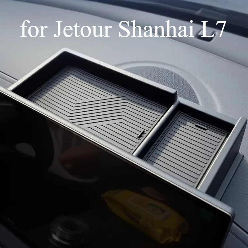 

Органайзер-держатель для заднего отсека центральной консоли Jetour Shanhai L7 Plus, автомобильные аксессуары