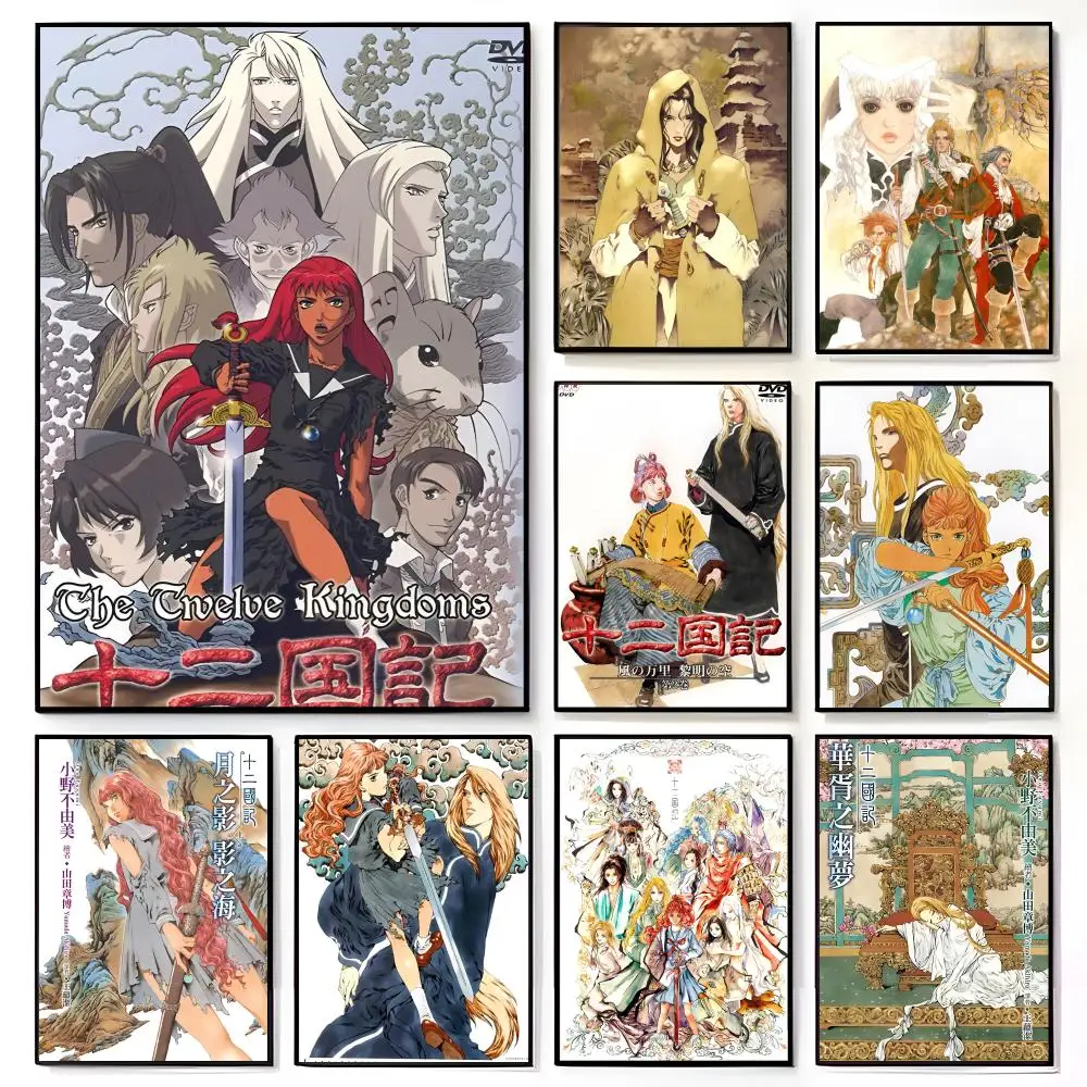 Anime Fantasynime The T-Twelve K-Kingdoms Poster American Film Mural Home Childrens Room Wall Decor Print