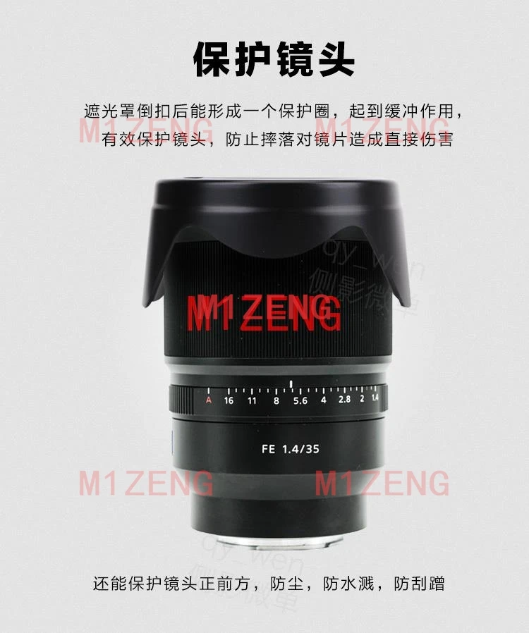 ALC-SH137 Sh137 Rev…