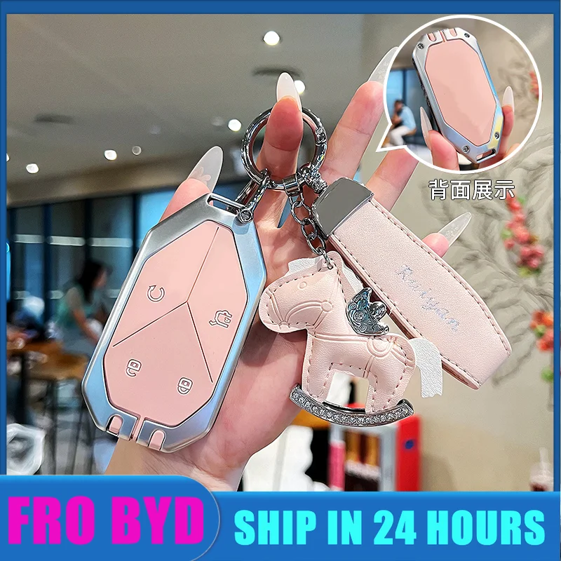 Car Remote Car Key Case Cover for BYD Fang Cheng Bao 5 LEOPARD 5 Leopard 3 8 9 Super MAX Ultra Car Key Fob High-end Cover