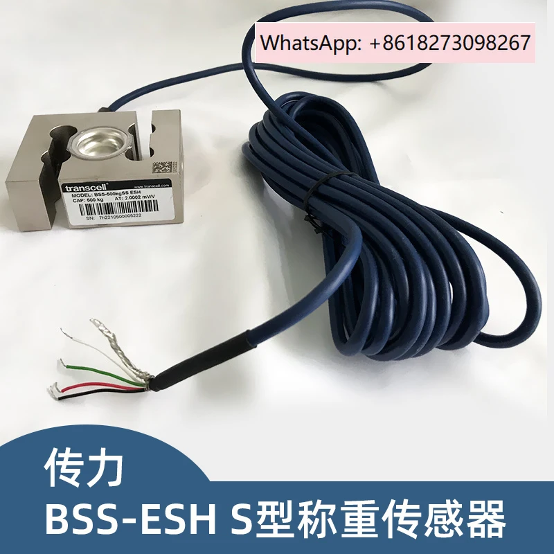 BSS-ESH Stainless S… - image