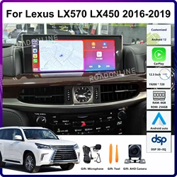 Lexus, Android 12,CarPlay, Snapdragon 665,lx570,lx450,lx450,2016-2019, 12.3インチ用のカーマルチメディアプレーヤー