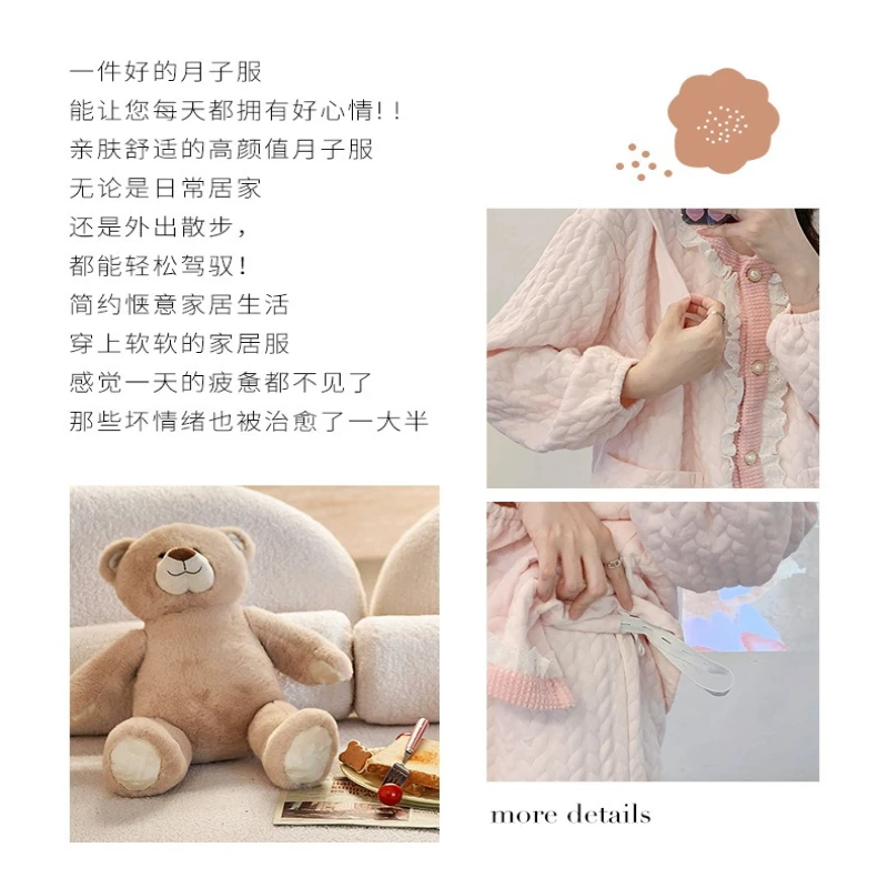 Autumn Winter Maternity Nursing Pajamas Set Thickened Air Cotton Side Open Breastfeeding Homewear Pregnant Women Sweet Sleepwear 6