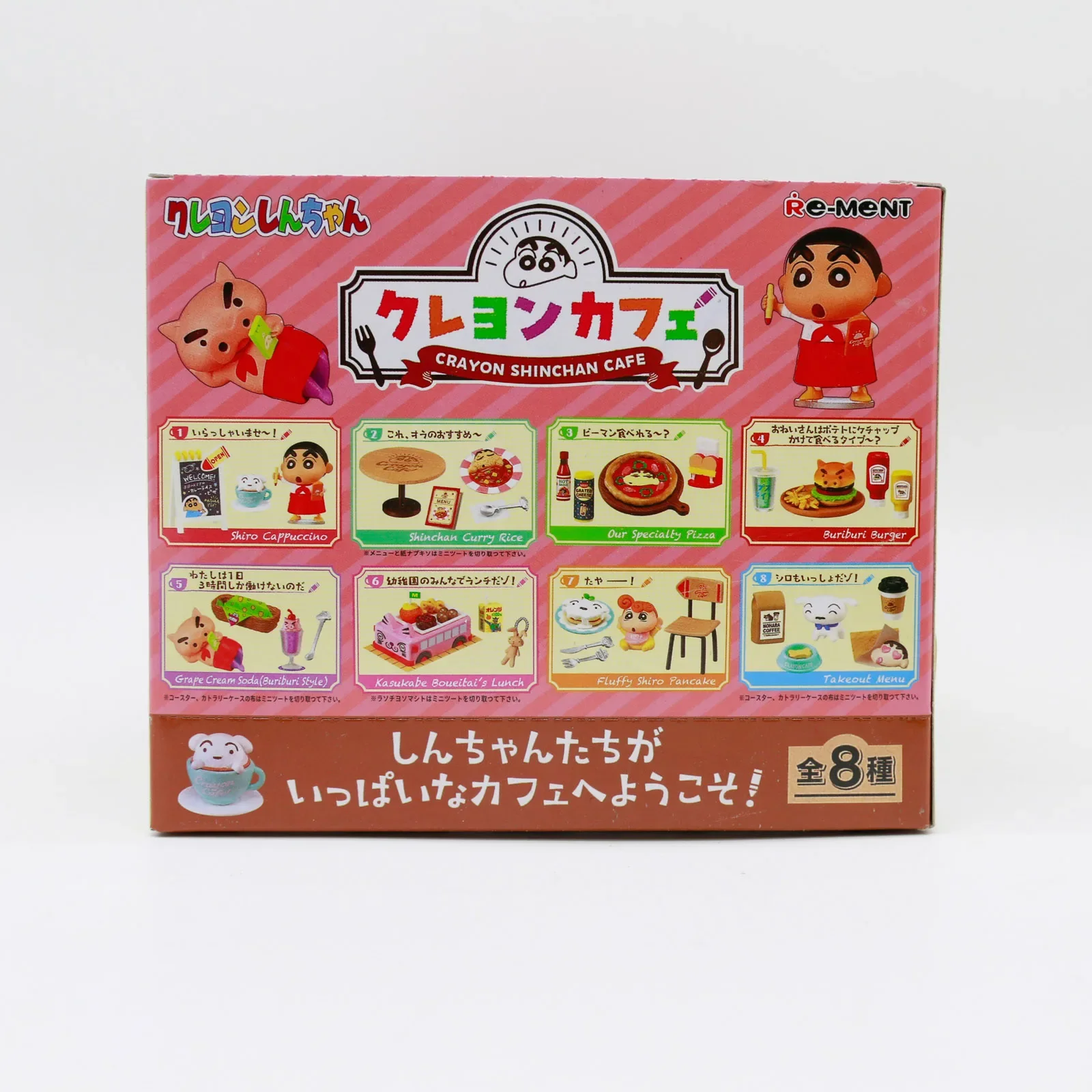 クレヨンしんちゃんカフェデザートアフタヌーンティーシーン小道具ブラインドボックスミニチュア漫画フィギュアデスクトップ装飾子供のおもちゃギフト