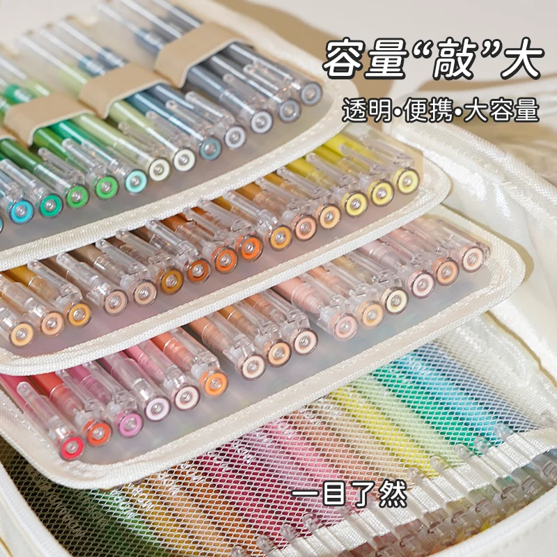 Complete Set of Transparent Multi-layer Colored Lead Pencils Bags Large Capacity Portable Handheld Pen Storage Bag Stationery