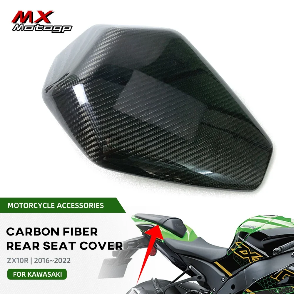 

Motorcycle Rear Passenger Seat Cover Carbon Fiber Fairing For KAWASAKI NINJA ZX10R 2016-2022 2021 ZX 10R Tail Hump Seat Cowl