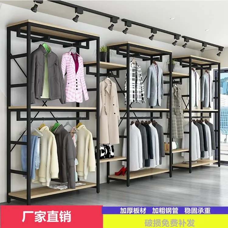 Clothing store display hanger bedroom floor shopping mall double layer hanger display Internet celebrity