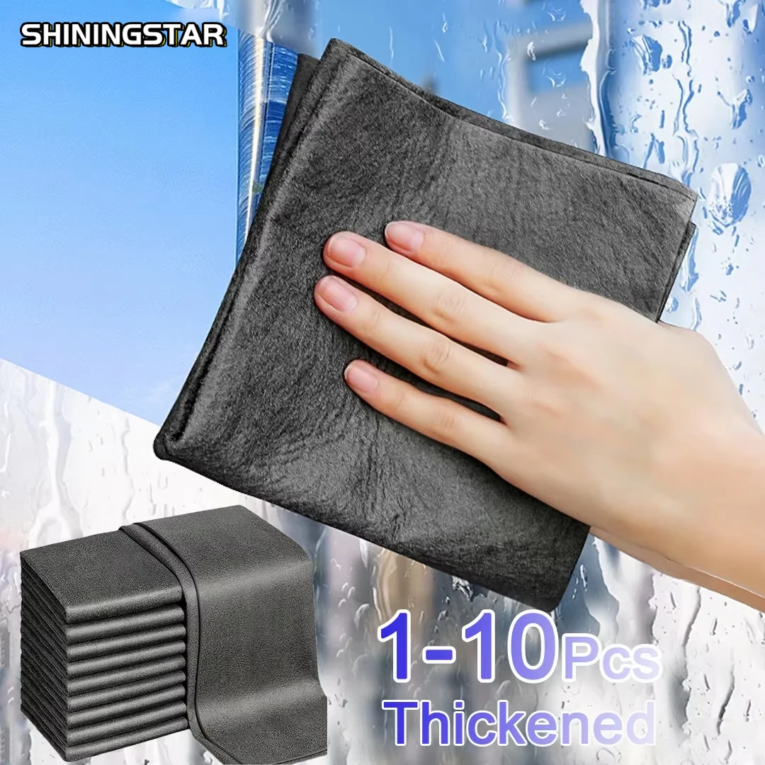 Thickened Magic Cleaning Cloth Microfiber Glass Clean Towel Reusable Washable Lint-free Cleaning Rags for Kitchen Glass Car